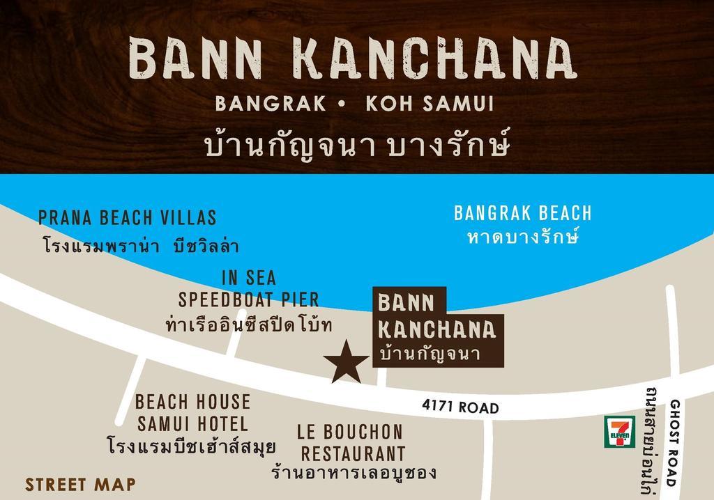 Beach Apartment Samui Бопхут Екстер'єр фото